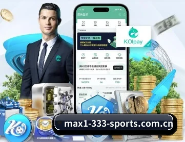 333体育app APP 深度功能