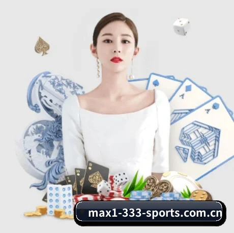 333体育app APP 界面